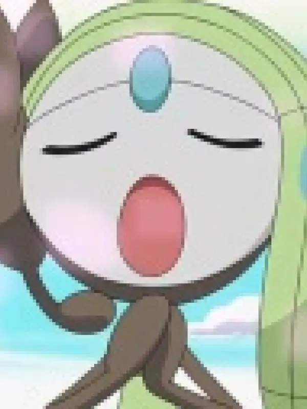 Poster depicting Pokemon: Utae Meloetta - Rinka no Mi wo Sagase!