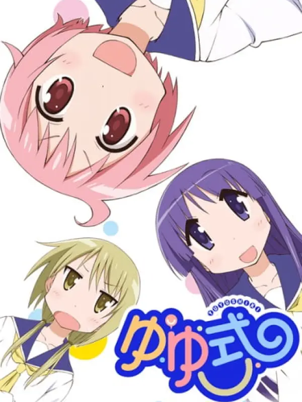 Poster depicting Yuyushiki