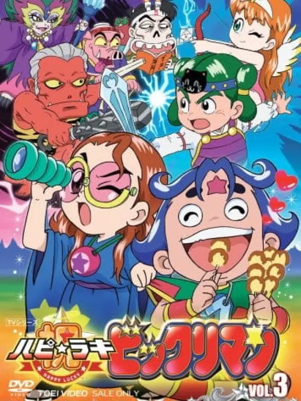 Poster depicting Happy☆Lucky Bikkuriman
