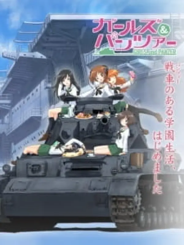 Poster depicting Girls und Panzer: Shoukai Shimasu!