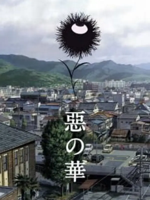 Poster depicting Aku no Hana