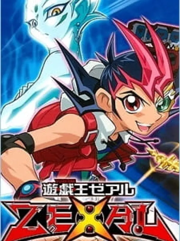 Poster depicting Yu-Gi-Oh! Zexal Second: Midokoro Tenkomori Special