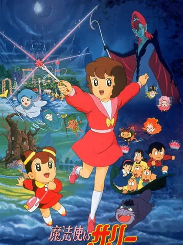 Poster depicting Mahou Tsukai Sally (Movie)