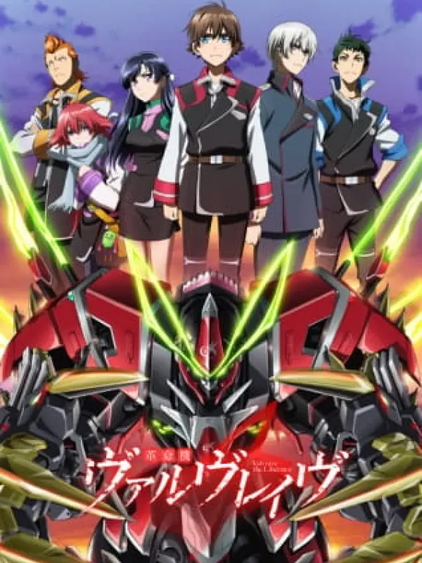 Poster depicting Kakumeiki Valvrave 2nd Season