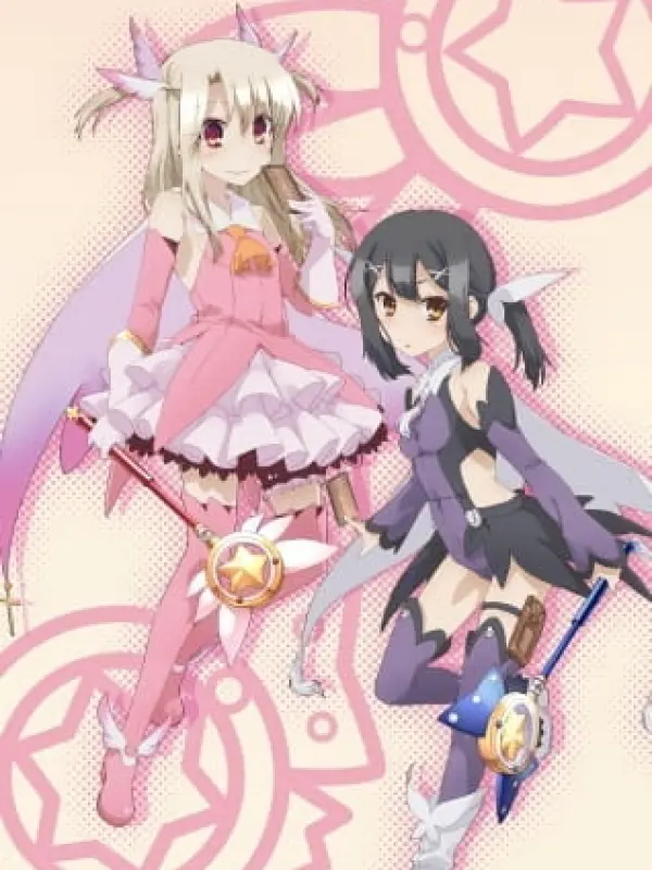Poster depicting Fate/kaleid liner Prisma☆Illya Specials