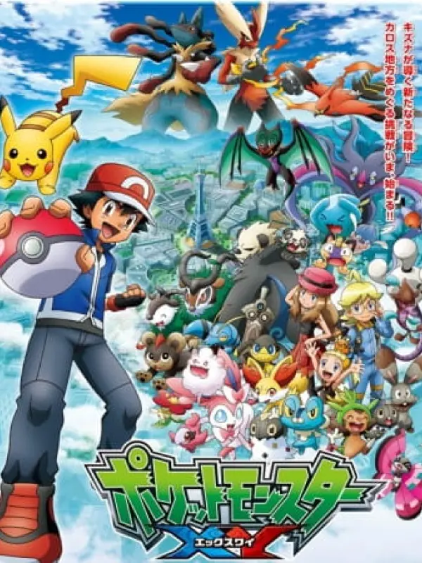 Poster depicting Pokemon XY