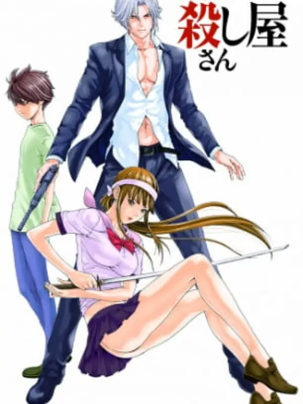 Poster depicting Koroshiya-san: The Hired Gun