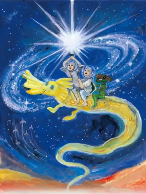 Poster depicting Baka Mukashi Banashi Movie: Jijii Wars