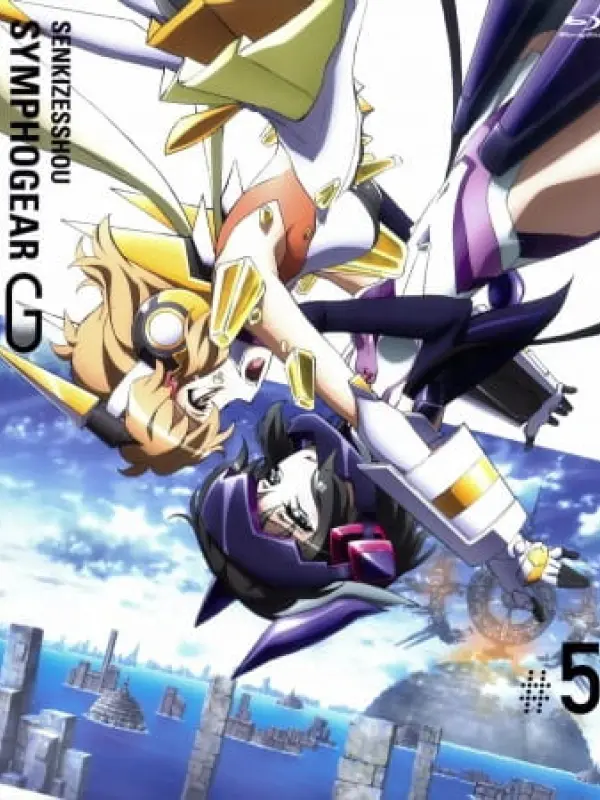Poster depicting Senki Zesshou Symphogear G: In the Distance, That Day, When the Star Became Music... OVA