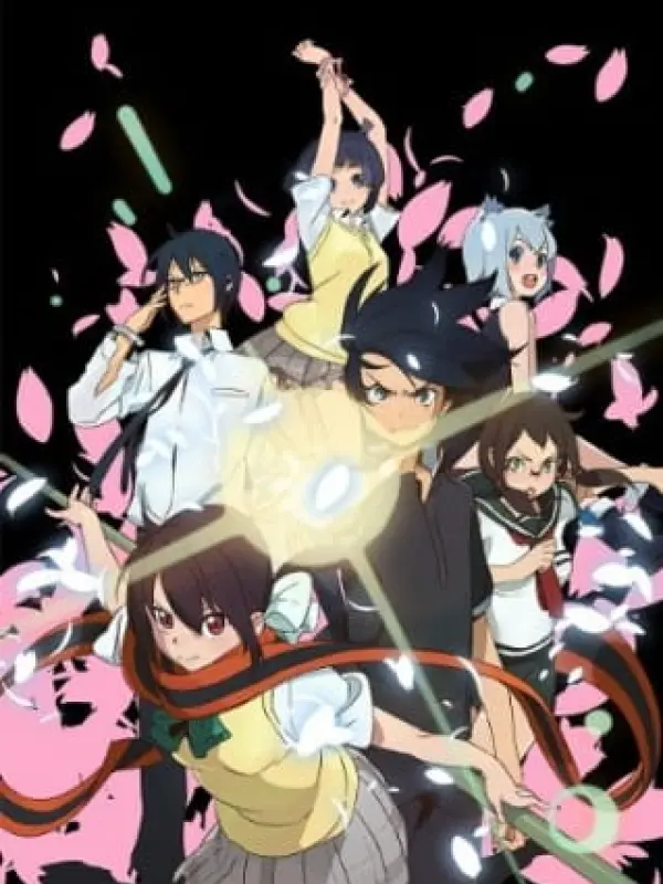 Poster depicting Yozakura Quartet: Yoza-Quar!