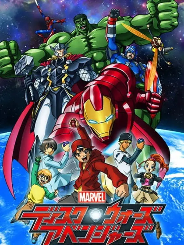 Poster depicting Marvel Disk Wars: The Avengers