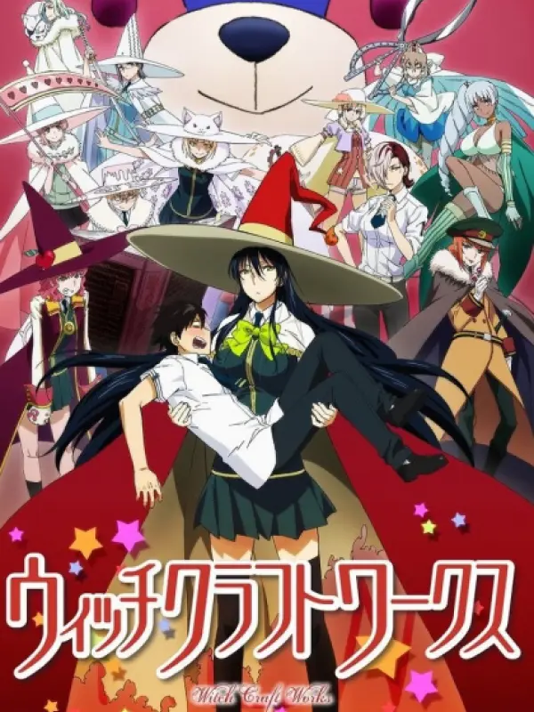Poster depicting Witch Craft Works