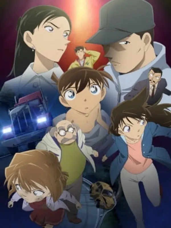 Poster depicting The Disappearance of Conan Edogawa: The Worst Two Days in History