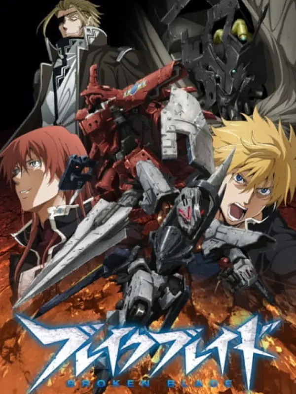 Poster depicting Break Blade (TV)