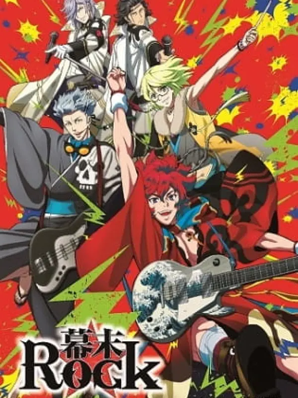 Poster depicting Bakumatsu Rock