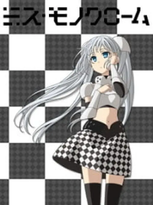 Poster depicting Miss Monochrome: The Animation - Soccer Hen
