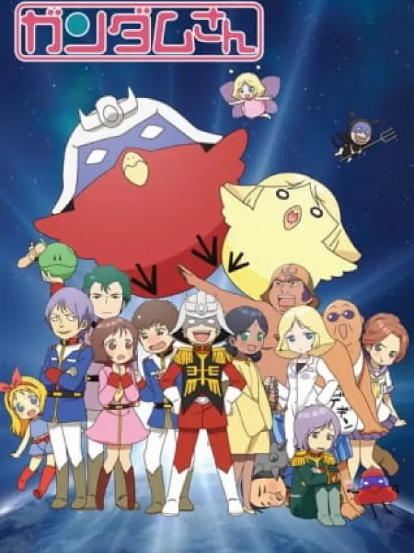 Poster depicting Mobile Suit Gundam-san