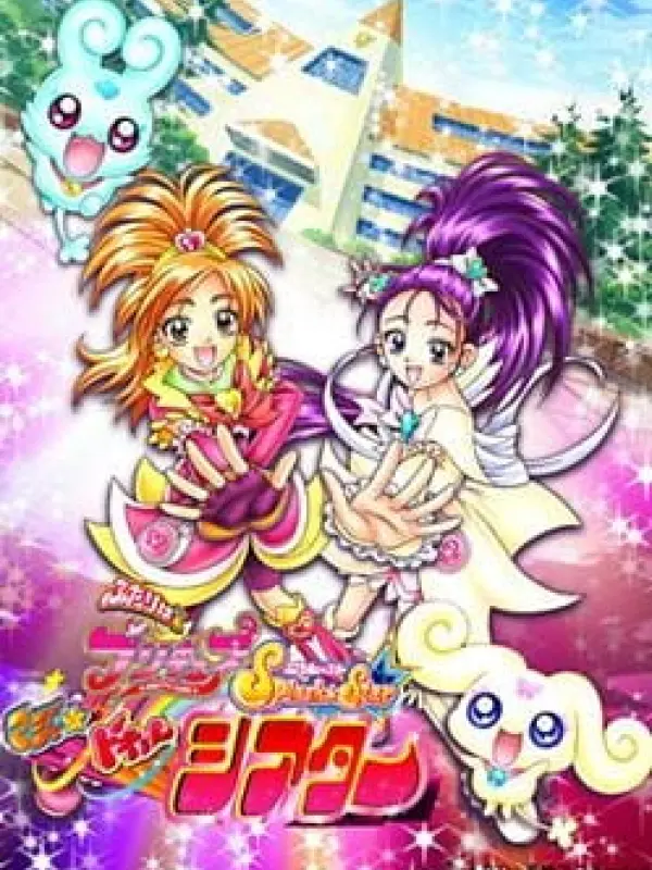 Poster depicting Futari wa Precure: Splash☆Star Magic★Doki♥ Theater Movie