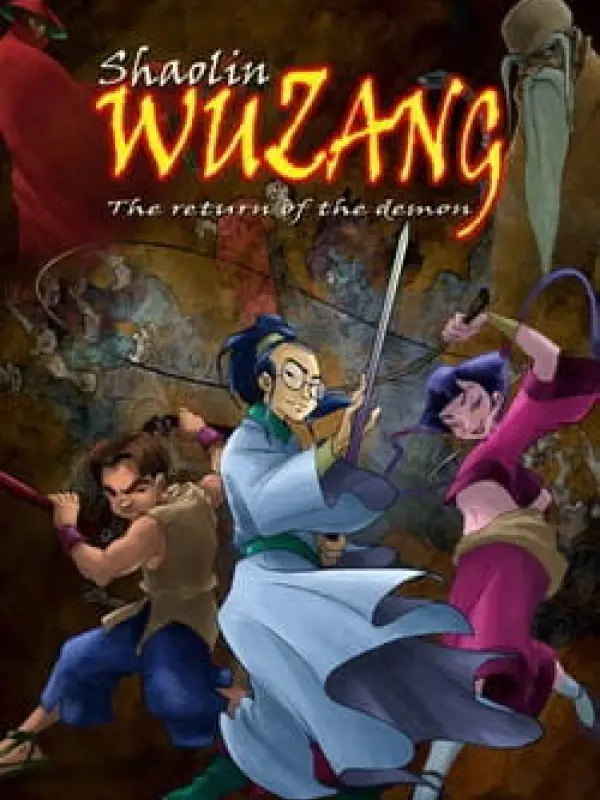 Poster depicting Shaolin Wuzang