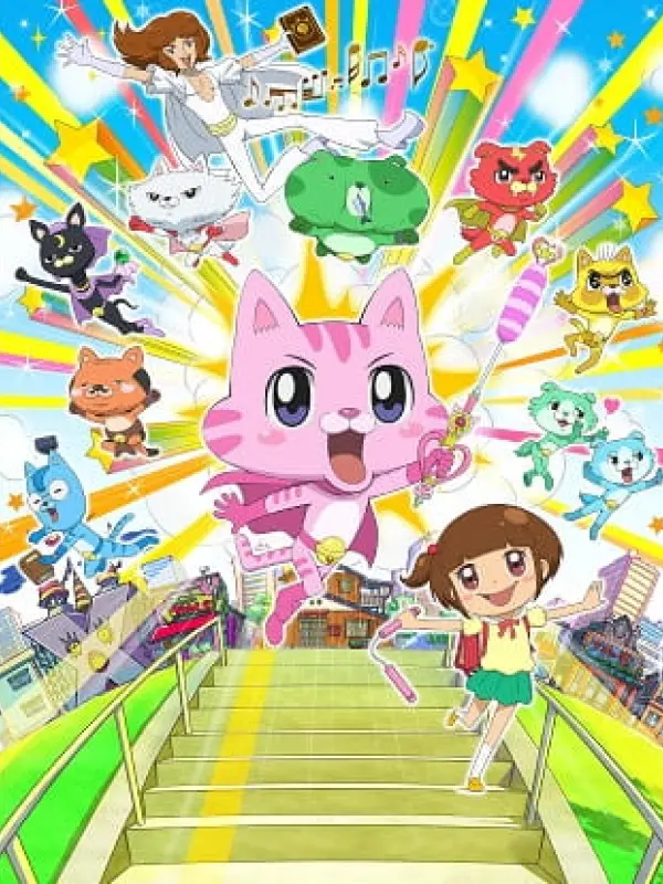 Poster depicting Omakase! Miracle Cat-dan