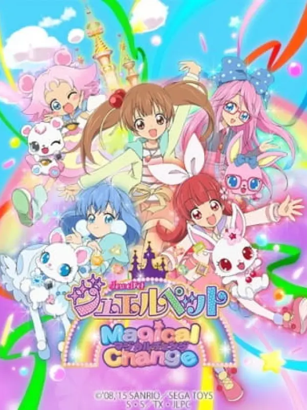 Poster depicting Jewelpet Magical Change