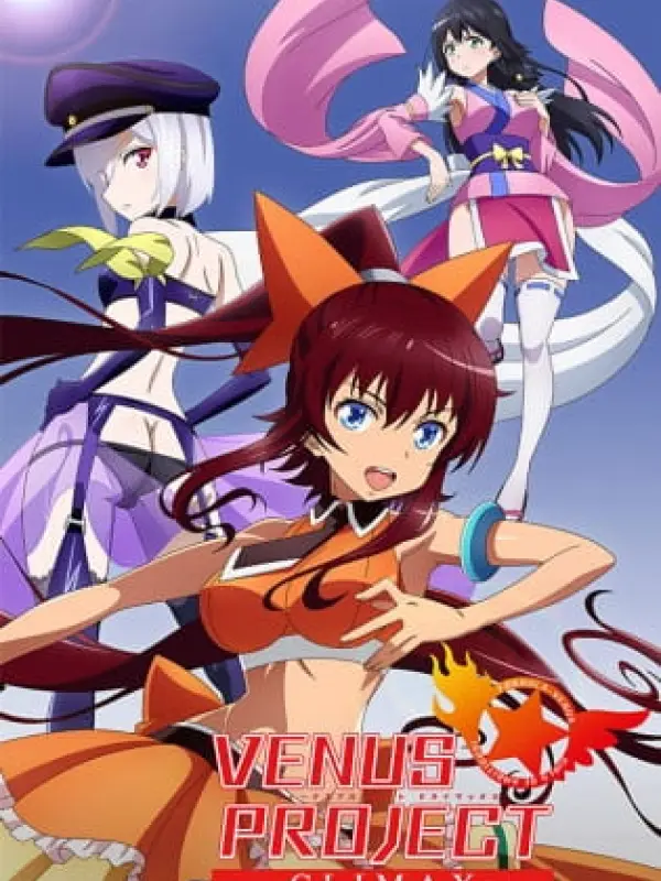 Poster depicting Venus Project: Climax