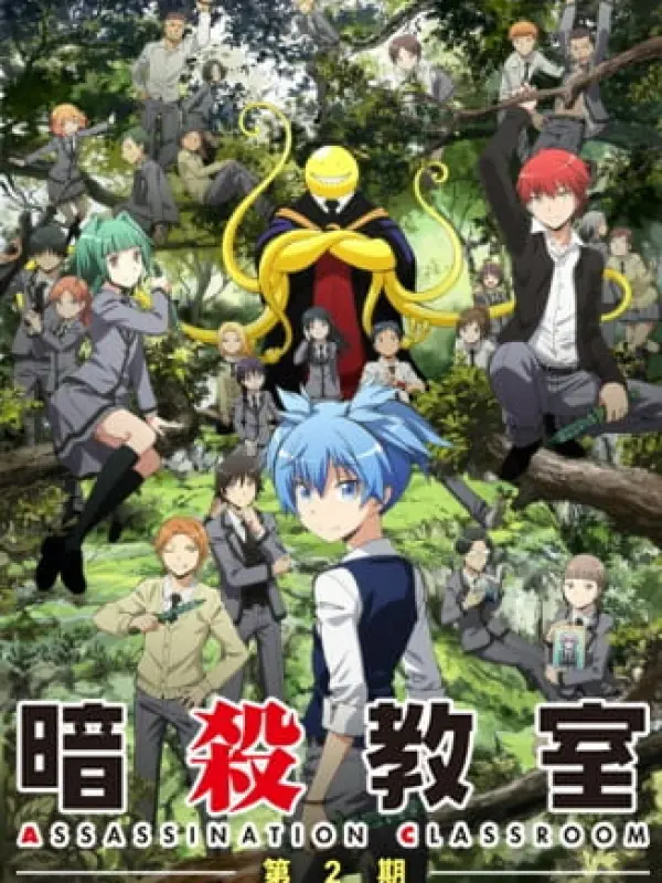 Poster depicting Ansatsu Kyoushitsu 2nd Season