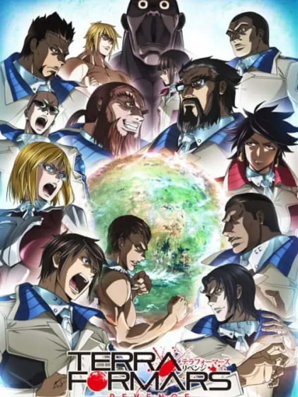 Poster depicting Terra Formars: Revenge