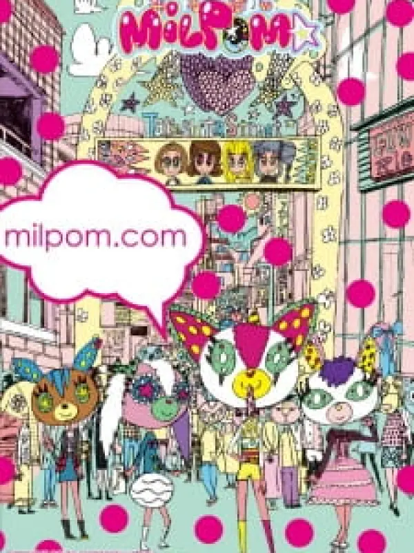 Poster depicting MILPOM★