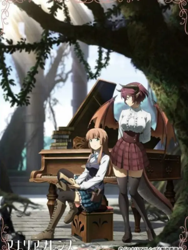 Poster depicting Manaria Friends