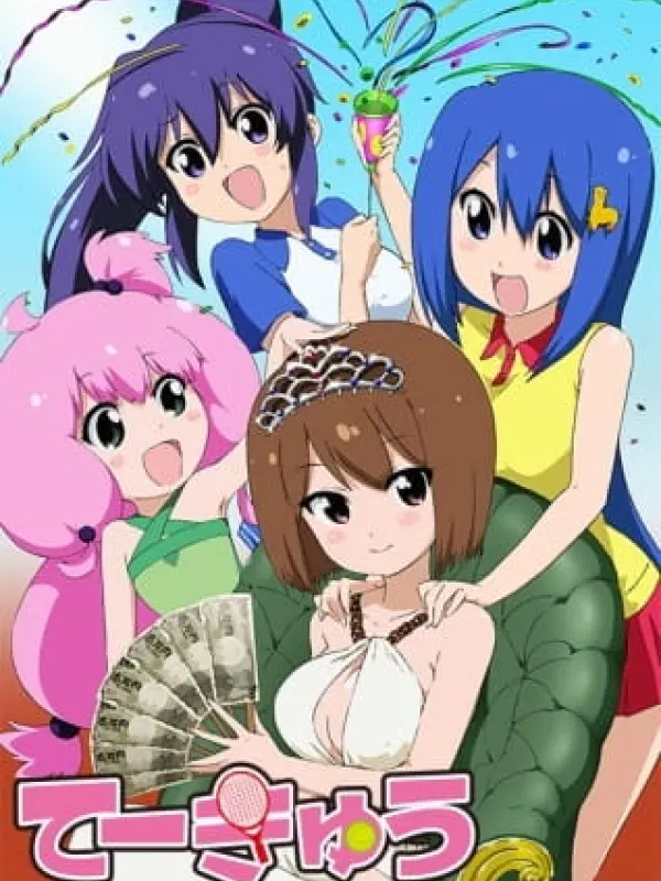 Poster depicting Teekyuu 4 Specials