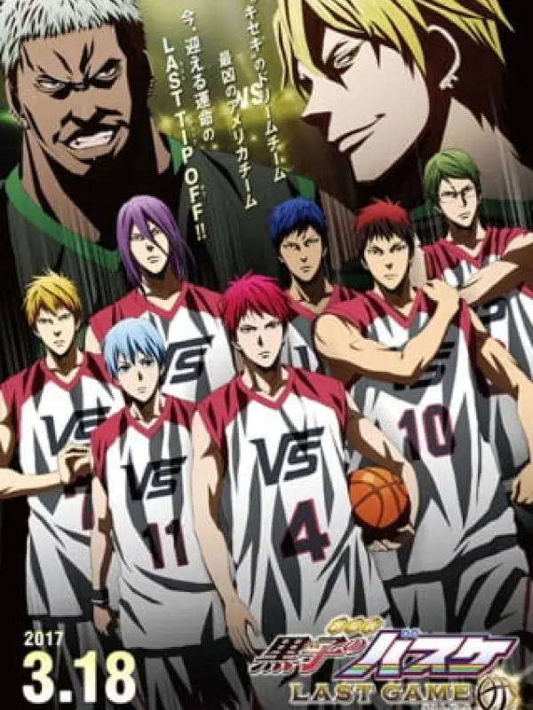 Poster depicting Kuroko no Basket Movie 4: Last Game