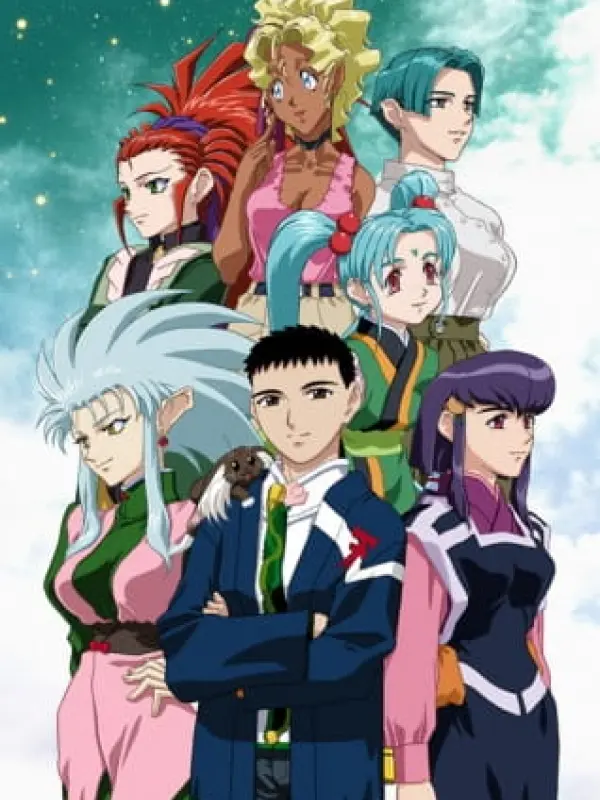 Poster depicting Tenchi Muyou! Ryououki 4th Season