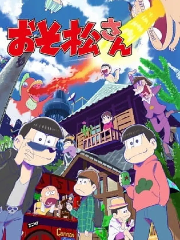 Poster depicting Osomatsu-san Special