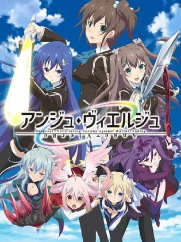 Poster depicting Ange Vierge