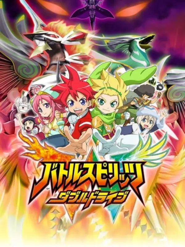 Poster depicting Battle Spirits: Double Drive