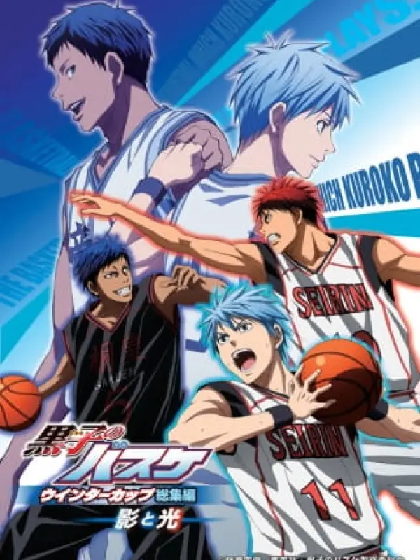 Poster depicting Kuroko no Basket Movie 1: Winter Cup - Kage to Hikari