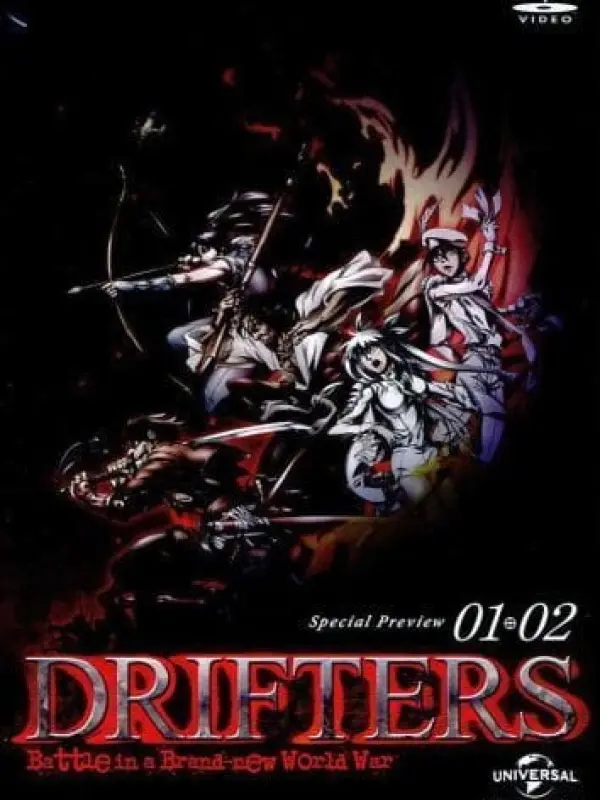 Poster depicting Drifters: Special Edition
