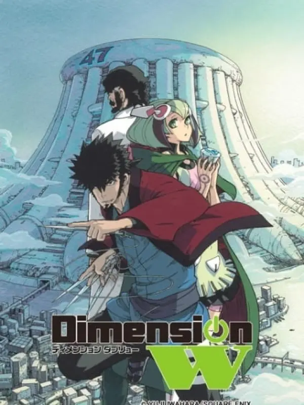 Poster depicting Dimension W: Short Track/Robot wa Sentou no Yume wo Miruka