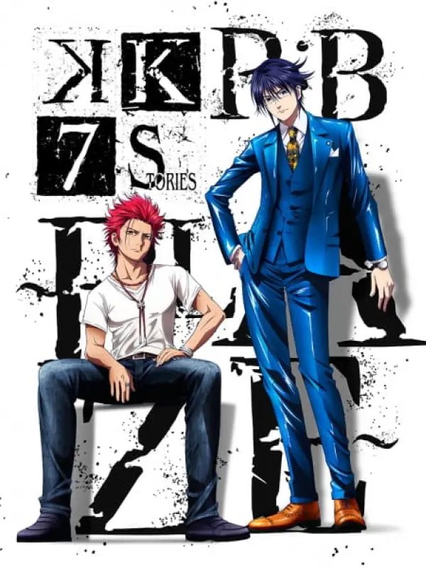Poster depicting K: Seven Stories Movie 1 - R:B - Blaze