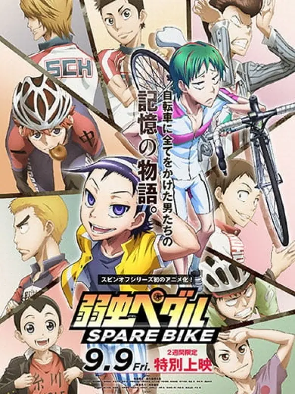 Poster depicting Yowamushi Pedal: Spare Bike