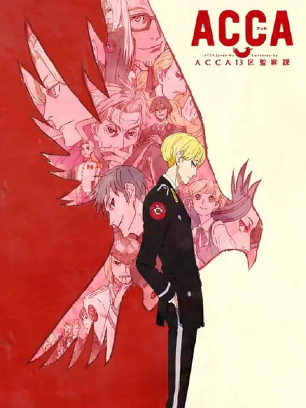 Poster depicting ACCA: 13-ku Kansatsu-ka