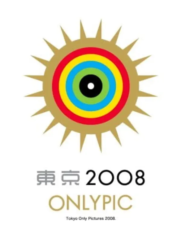 Poster depicting Tokyo Onlypic