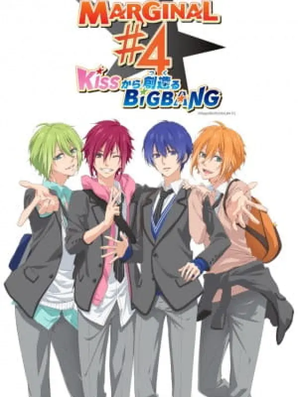 Poster depicting Marginal#4: Kiss kara Tsukuru Big Bang