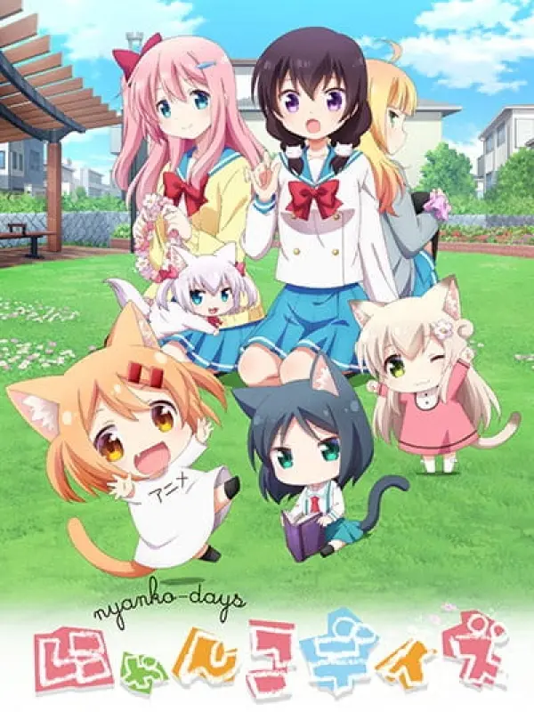 Poster depicting Nyanko Days