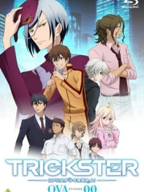 Poster depicting Trickster: Edogawa Ranpo "Shounen Tanteidan" yori OVA