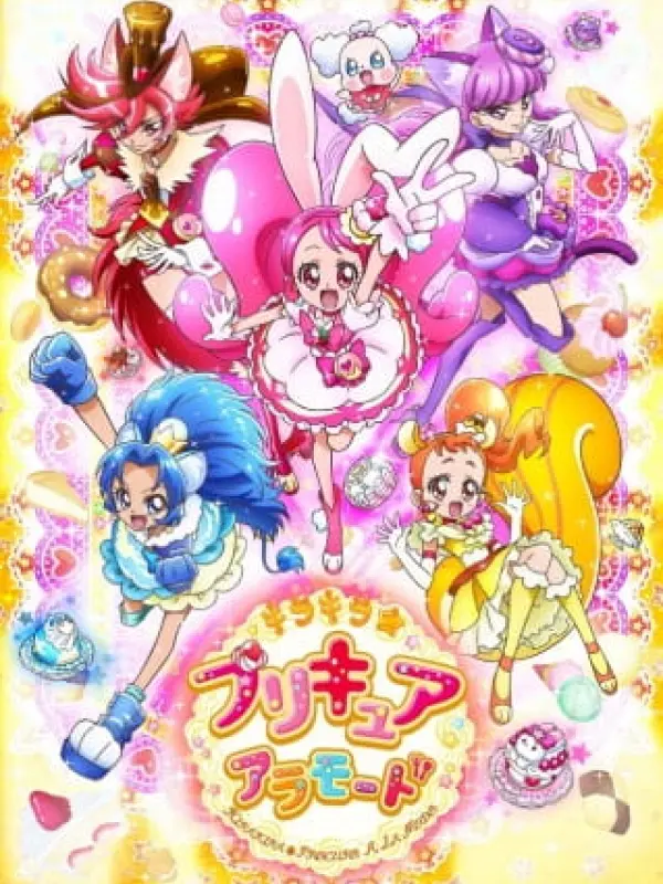 Poster depicting Kirakira☆Precure A La Mode