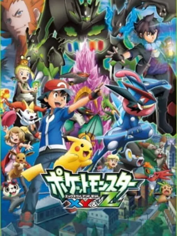 Poster depicting Pokemon XY&Z Specials