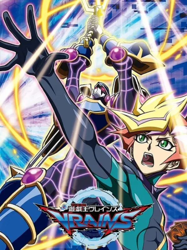 Poster depicting Yu☆Gi☆Oh! VRAINS