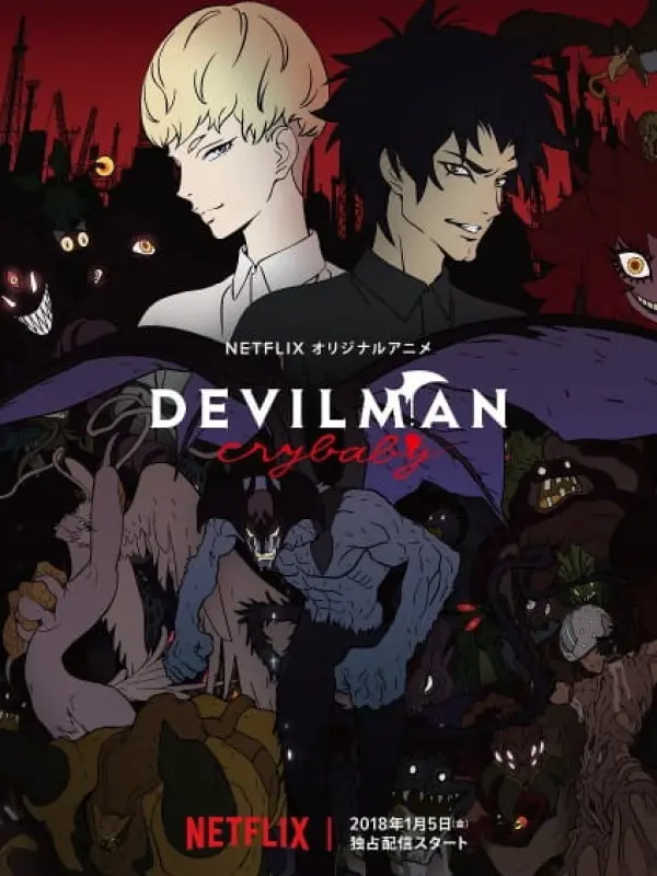 Poster depicting Devilman: Crybaby